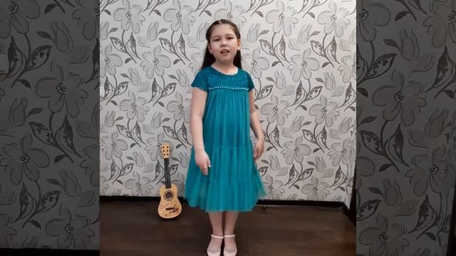 Ихсанова Ралина Рамилевна - Я и солнышко! смотреть онлайн