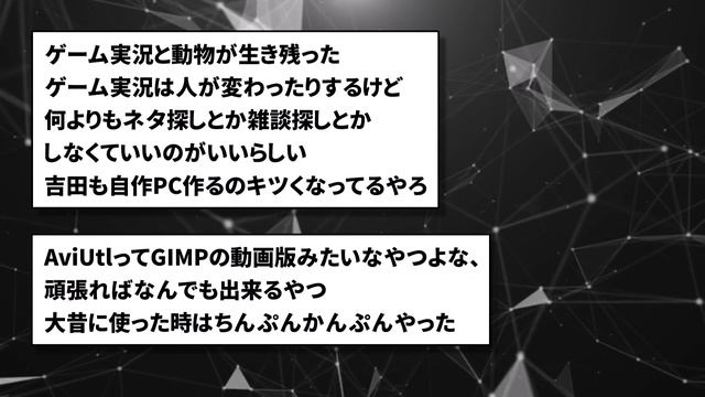 【2ch副業スレ】YouTubeの収益化、闇が深すぎる…【ゆっくり解説】 смотреть онлайн