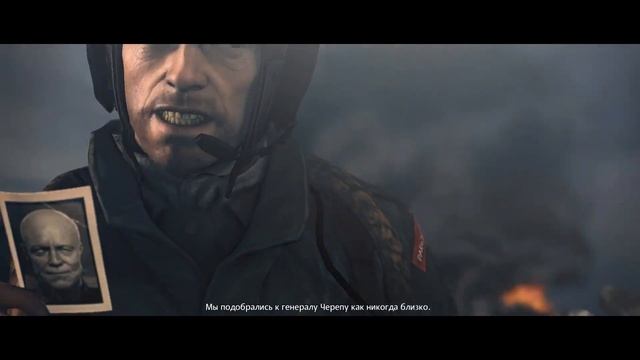 Прохождение Wolfenstein The New Order - Крепость Черепа смотреть онлайн