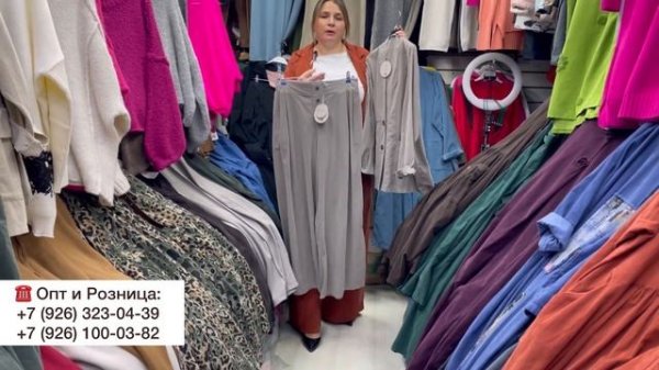 ИТАЛИЯ🇮🇹ПЛАТЬЯ, КОСТЮМЫ, ЮБКИ, БРЮКИ🔥Опт и Розница🚀Садовод.Москва #садовод