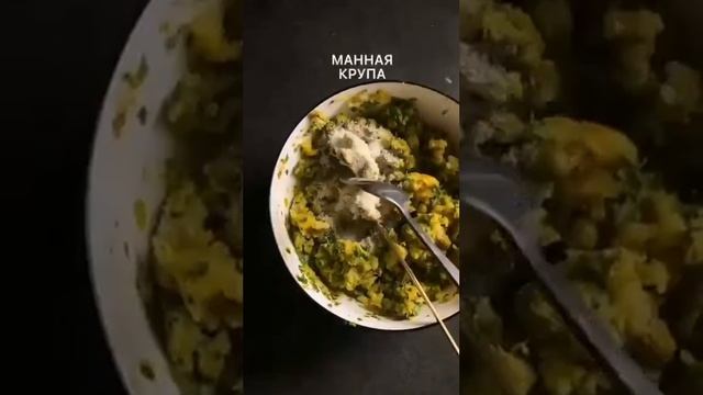 ПОСТНЫЕ КОТЛЕТКИ С МОРКОВНЫМ ПЮРЕ смотреть онлайн