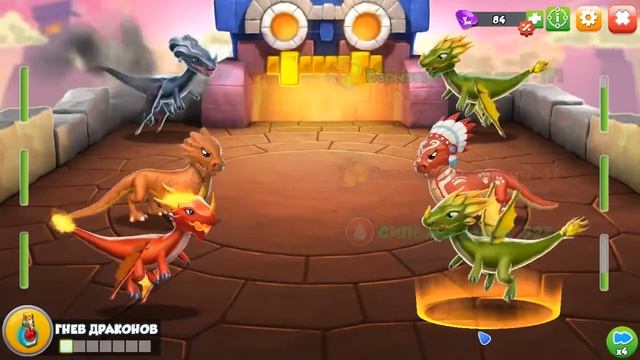 Прохождение игры "Легенда Дракономании" #3. Новый эпик дракон. смотреть онлайн