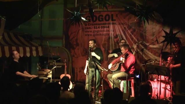 Вежливый Отказ. Мы победим. Клуб Гоголь, Москва, 18 декабря 2009 смотреть онлайн