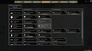 Ultimate admiral dreadnoughts. Базовый гайд по кампании.