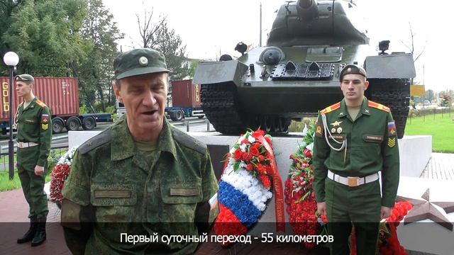 Марш Кремлёвских Курсантов / 2019 / Анонс смотреть онлайн