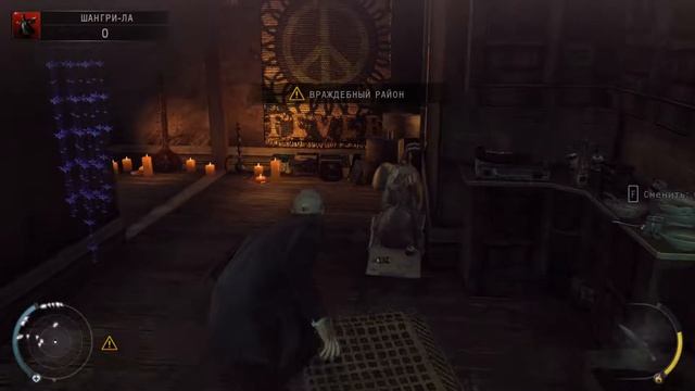 HITMAN ABSOLUTION   Спасайся бегством