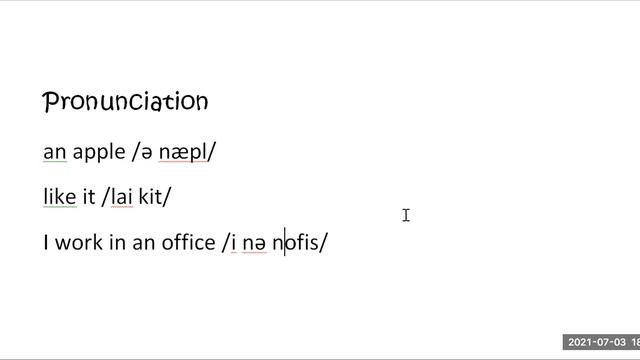 Pronunciation смотреть онлайн