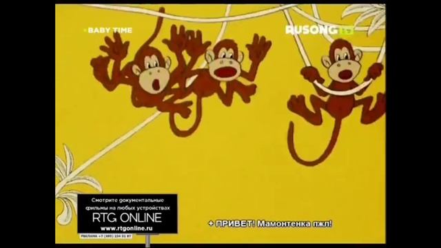 Песенка Львёнка И Черепахи - Из М/Ф Как Львёнок И Черепаха Пели Песню (Baby Time) [RUSONG TV]