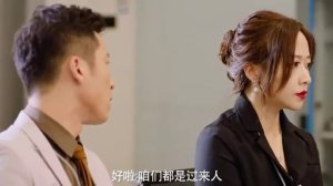 Любовная зависимость 1 сезон 2 серия