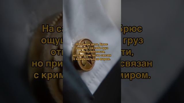 Роберт Паттинсон об образе Бэтмена | 🎥 Источник: WBRussia (YT) #кинопоиск #бэтмен2022 смотреть онлайн