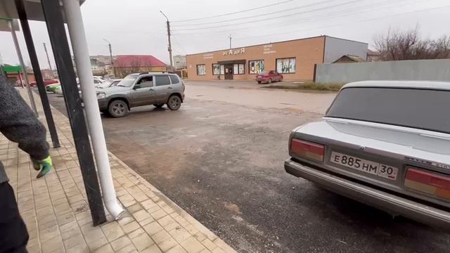 трафик смотреть онлайн