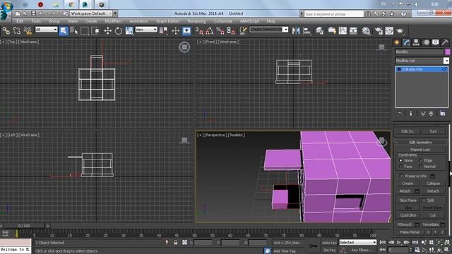 Дом в 3DS Max одним боксом (Урок) смотреть онлайн