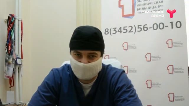 ПРИОРИТЕТНАЯ ПОМОЩЬ смотреть онлайн