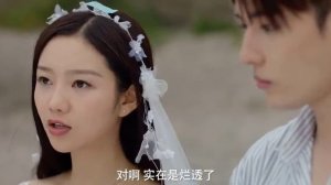 Любовная зависимость 1 сезон 8 серия