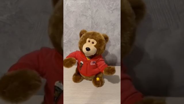 Мишка Добрыня смотреть онлайн