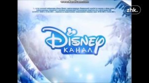 История всех СоР (Семерка,Дисней,Солнце) 2011 н.в