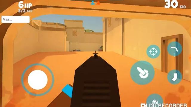 Мы играем с германо в стрелялки смотреть онлайн