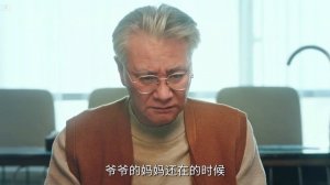 Контракт на любовь 1 сезон 11 серия