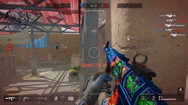 Warface....... каждый 10 лукас кидаю пин-код на пушку на день смотреть онлайн