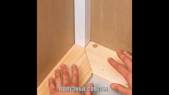 Полезные Лайфхаки смотреть онлайн