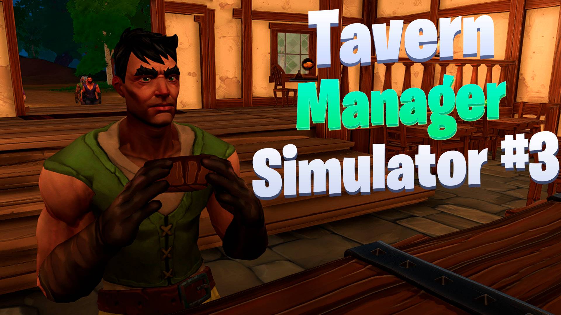 Феи - помощницы / Tavern Manager Simulator #3