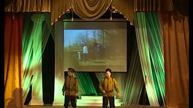 Не для меня смотреть онлайн