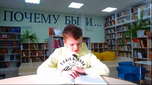 «Читаем любимые детские книжки» смотреть онлайн