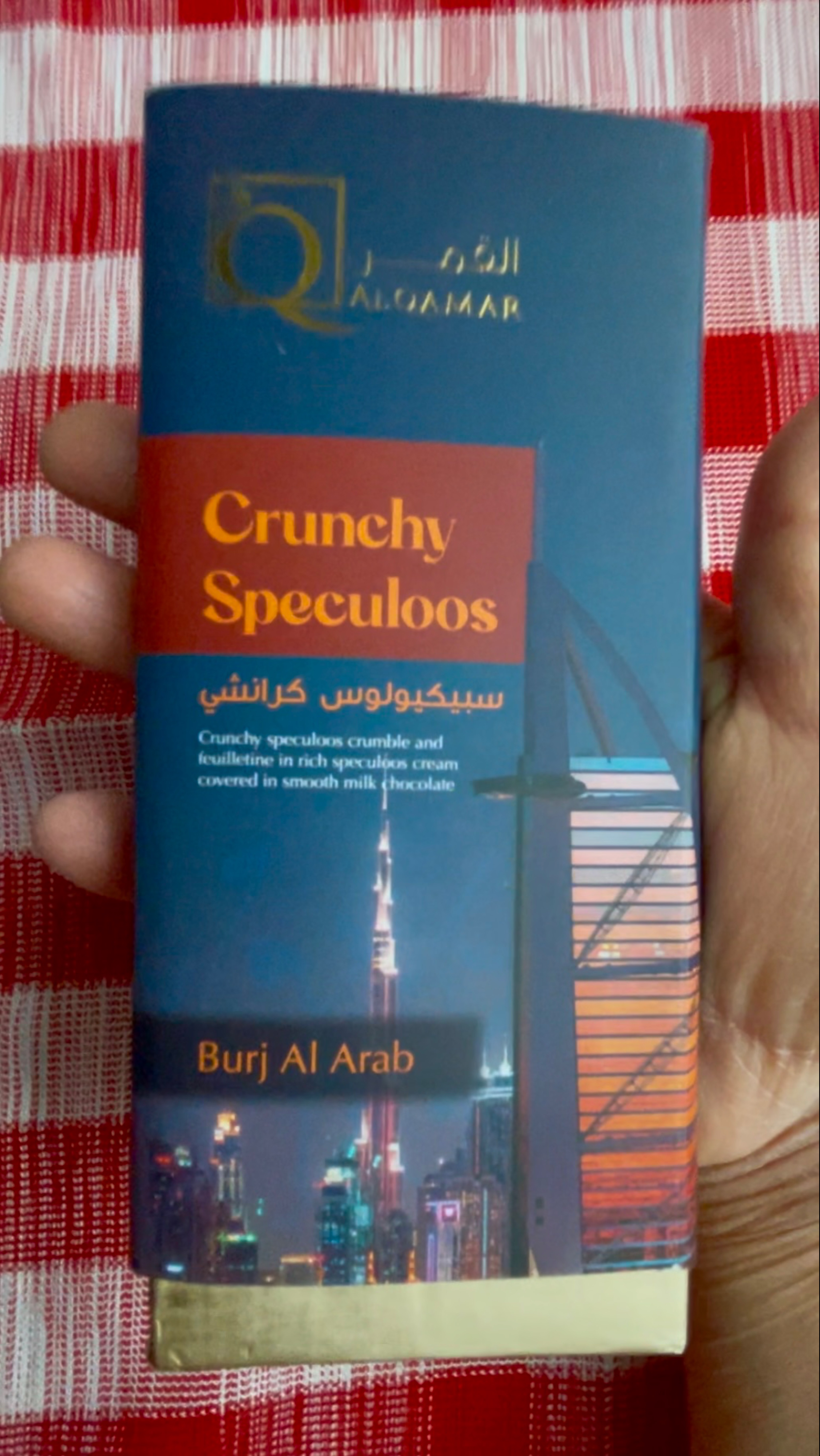 ДУБАЙСКИЙ ШОКОЛАД В ТРЕНДЕ! смотреть онлайн