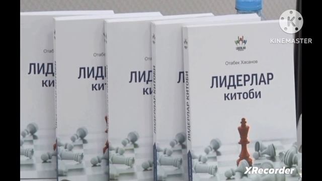 OTABEK HASANOV LIDERLAR KITOBI 1-QISM