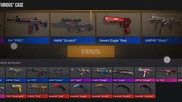 приватка стендофф 2 (2часть) смотреть онлайн