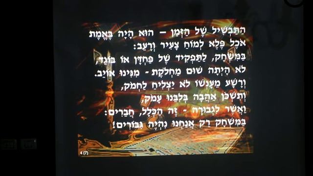26. ולדימיר ויסוצקי "ילדי הספרים". זאב גייזל שר שירגומים смотреть онлайн