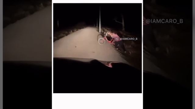 Не злите водителя