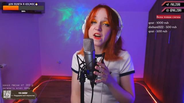 Браво - Черный кот смотреть онлайн