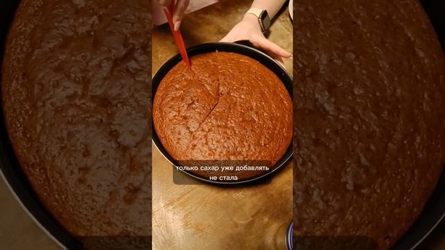 Scrumptious Delights