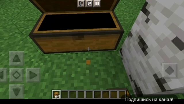 Как Превратить Из Майнкрафта Пе В Джаву?Все просто,ответ тут!|arial minecraft смотреть онлайн