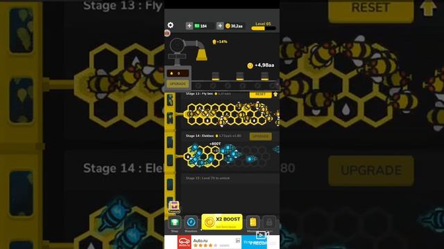 Играю в пчелиную фабрику смотреть онлайн