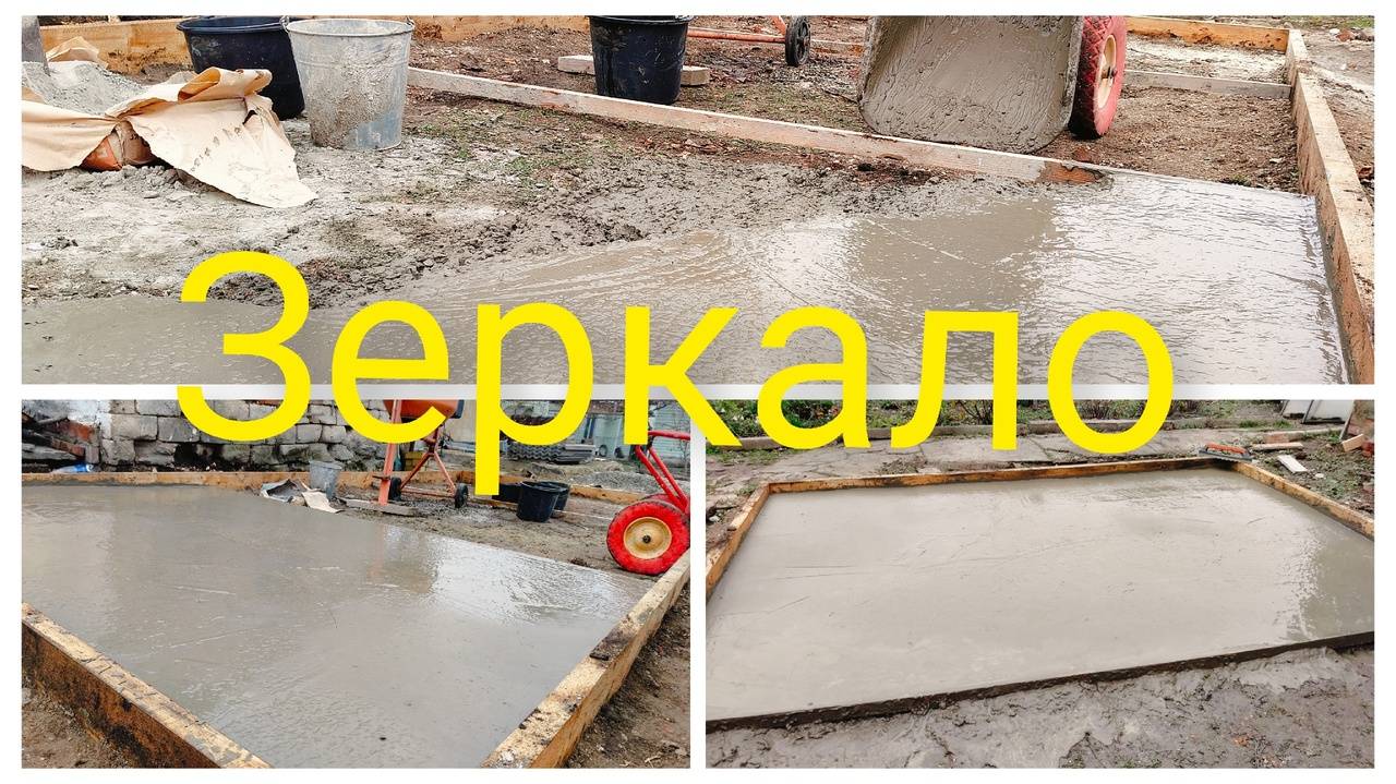 Посидим у костра.Греем Кубань.Бетонировать мы умеем))) смотреть онлайн