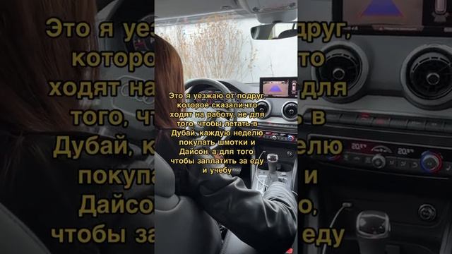 #деньги #крипта #успех #доход смотреть онлайн