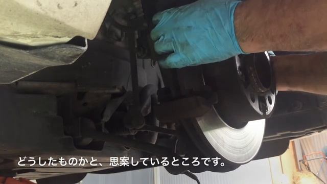 BMW E92のフロントブレーキ交換でローターが入らない！(前編) смотреть онлайн