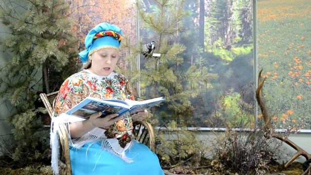 Жадность до добра не доводит_ читает Пляскина Лариса смотреть онлайн