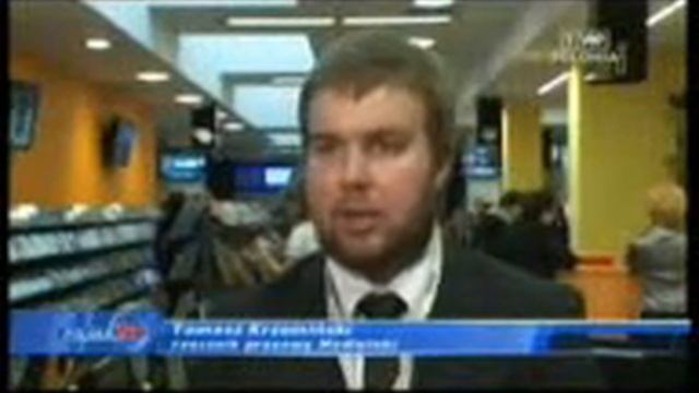 TVP Polonia смотреть онлайн