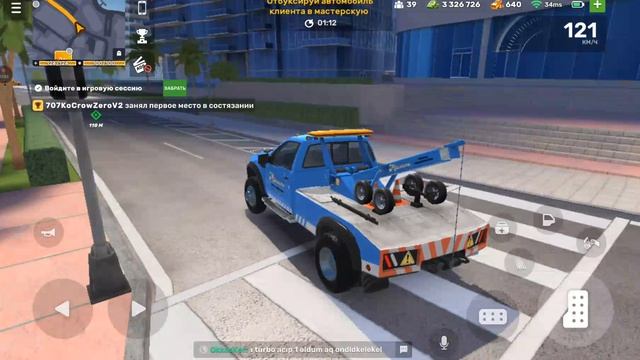 Flex City работы 37 час эвакуатор работать деньги прохождение (android) #5