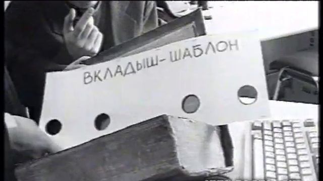 V.I.P. USER / Крутой пользователь. смотреть онлайн