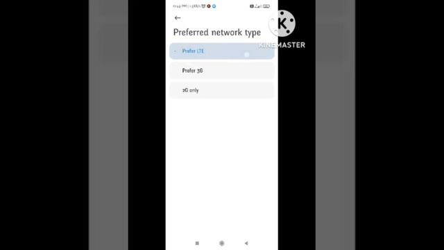 Fix My Mini Mart No Internet Connection Problem | My Mini Mart Fix No Internet Connection Problem