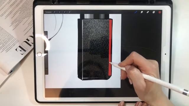 Бесплатный мини-курс по рисованию в Procreate. Анимация. 3 урок смотреть онлайн