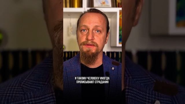 НЕ ХОЧЕШЬ КНУТА, ЦЕНИ ПРЯНИК смотреть онлайн