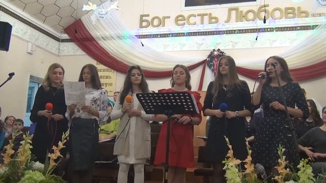 НЕ БЕГИТЕ ЗА ВРЕМЕНЕМ (Церковь ЕХБ г. Абакан) смотреть онлайн