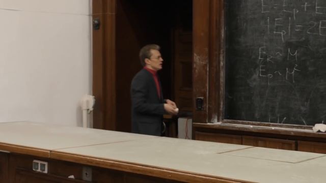 Попов С. Б. - Астрофизика - 9. Объекты во Вселенной смотреть онлайн