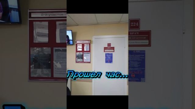А мне только спросить....,