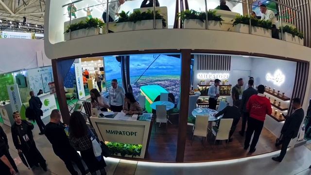 Canseeds на выставке ЮгАгро 2024 смотреть онлайн